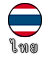 Thai Ver.