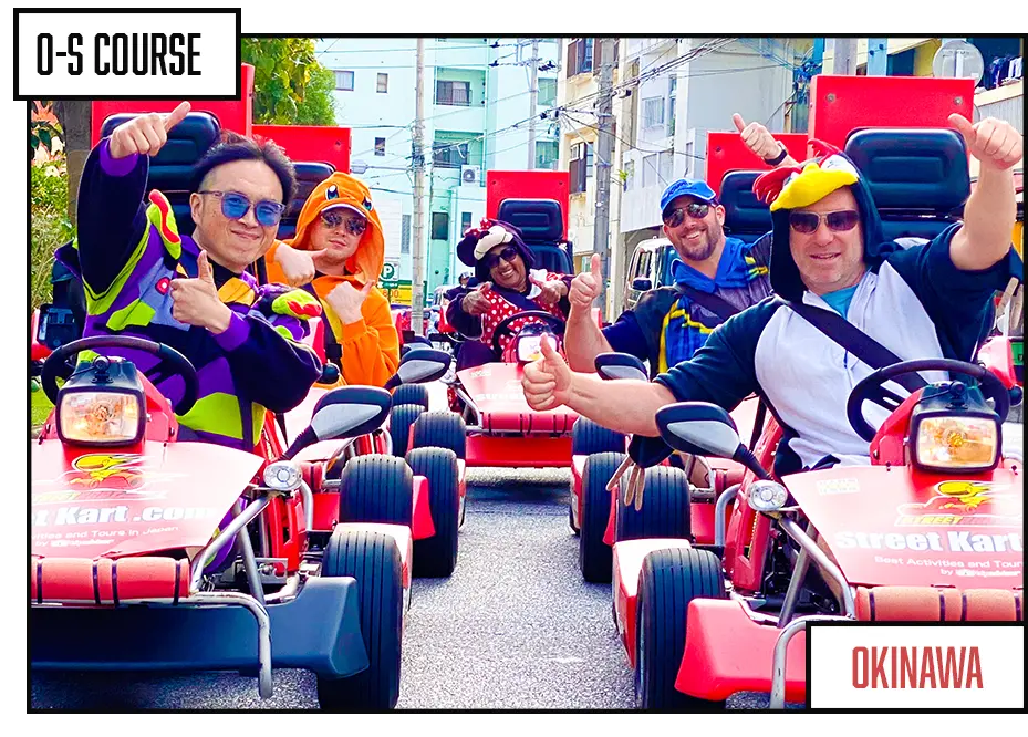 GO-KARTING JAPAN Tour 1h 3